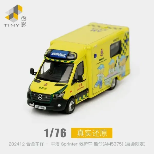 1:76 Hong Kong Fire Department Ambulance Model - Image 2