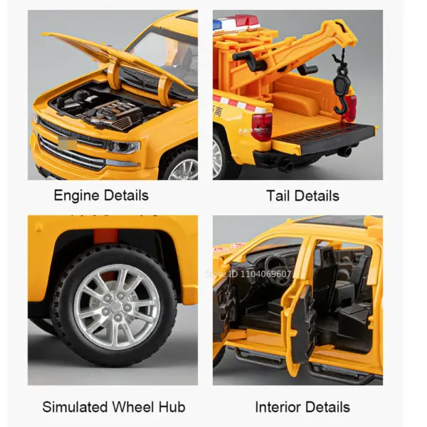 1:32 Diecast Rescue Trailer Model Car - Image 2
