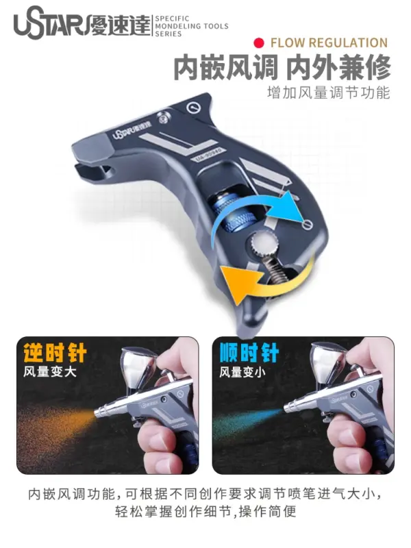Metal Handle Airbrush Tool for Gundam Models - Image 6