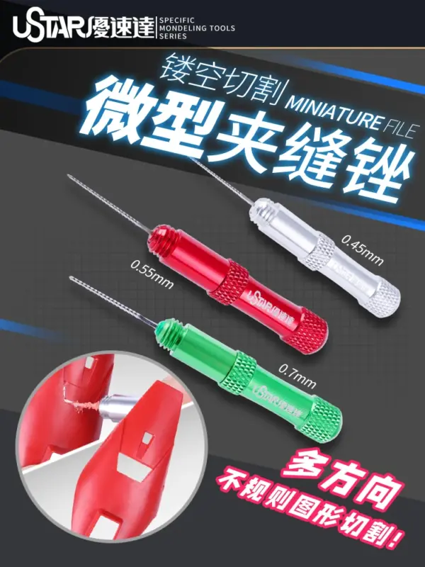 Micro Groove File Cutting Tool for Models
