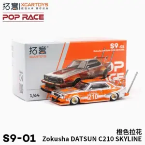 1/64 Zokusha Datsun C210 Skyline Model Car 10 S97e14bd4d42548328f88f7ef34e5b649b