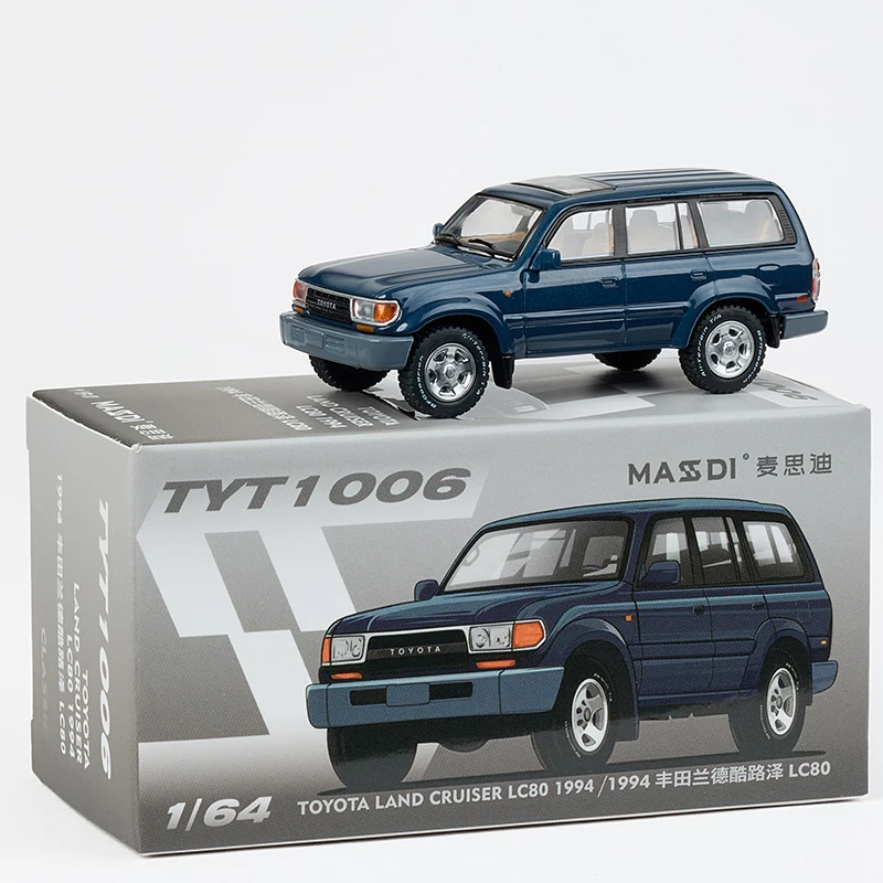 MASSDI 1/64 Diecast Land Cruiser LC80 Model 6 MASSDI 1/64 Diecast Land Cruiser LC80 Model - Image 6
