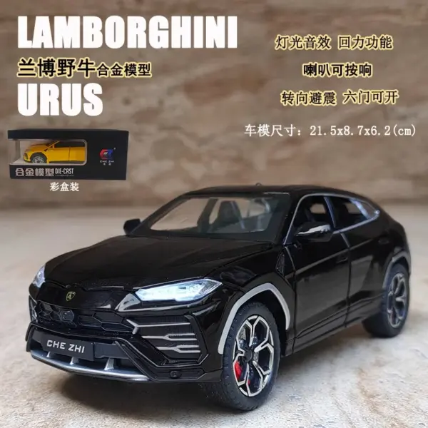 1:24 Lamborghini URUS Alloy Diecast Model Car - Image 11