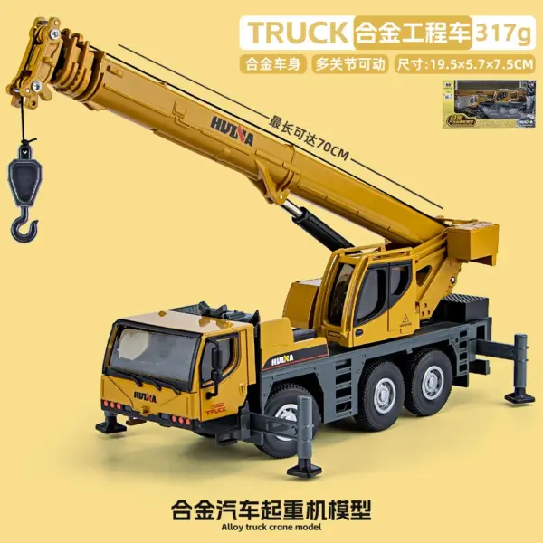 1/50 Scale Diecast Bulldozer Model Vehicle - Image 10