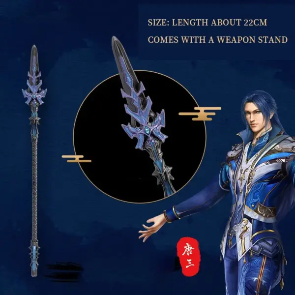 14-Piece Dou Luo Continent Weapon Collection - Image 19