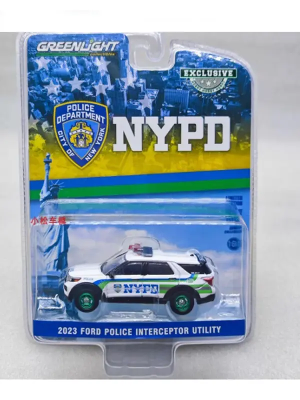 1/64 2023 Ford Explorer Police Interceptor Model - Image 7