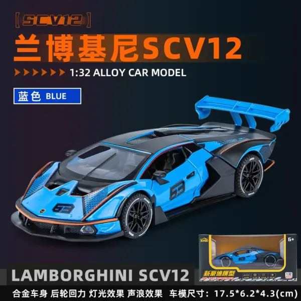 1:32 Lamborghini SCV12 Diecast Model Car - Image 9