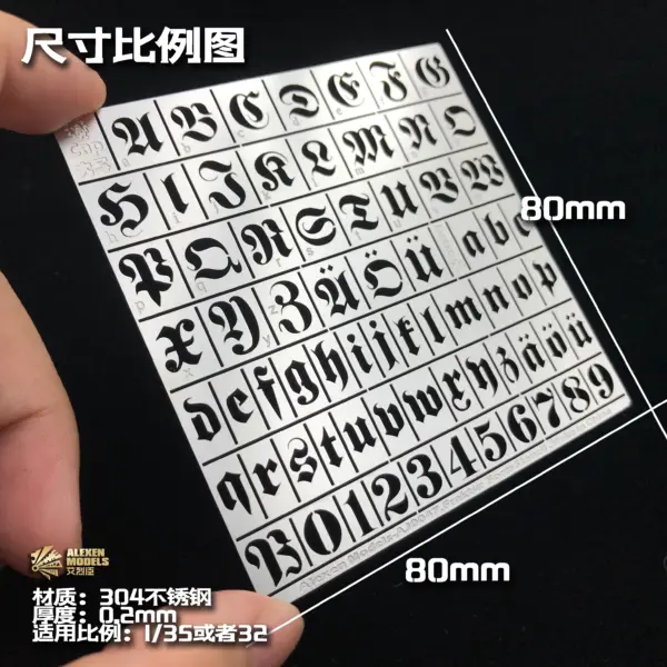Military Model Stencil for 1/32 and 1/35 Scale - Image 11