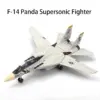 1/72 F-14 Panda Fighter Model Kit