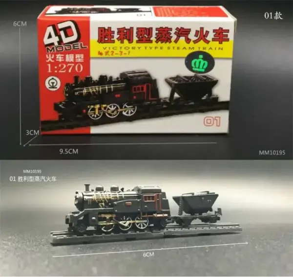 4D Mini Train Model Static Toy Collector - Image 8
