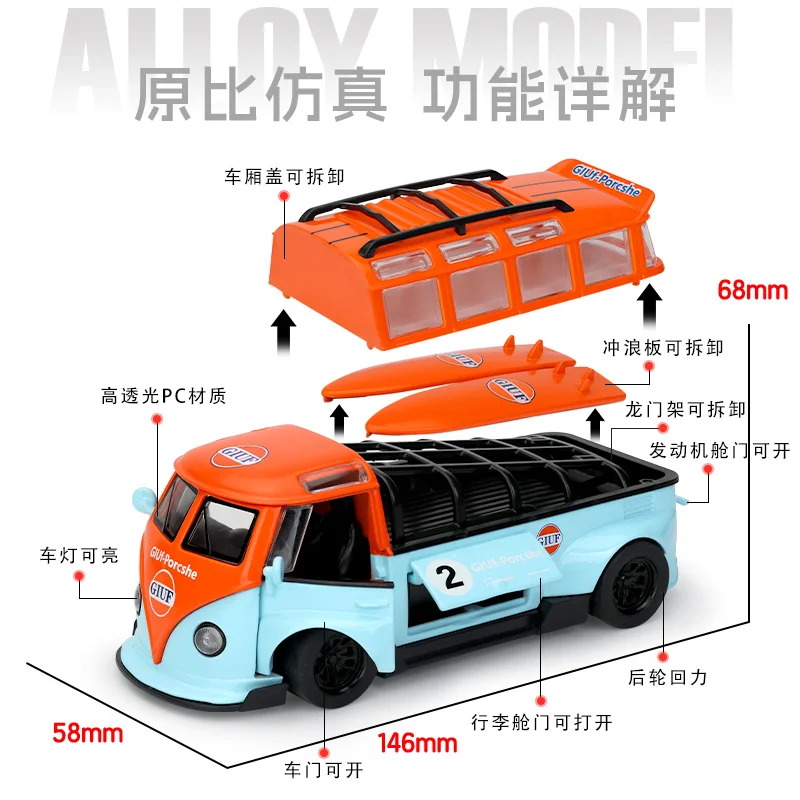 Volkswagen T1 Bus 1:32 Diecast Model Car 4 Volkswagen T1 Bus 1:32 Diecast Model Car - Image 4