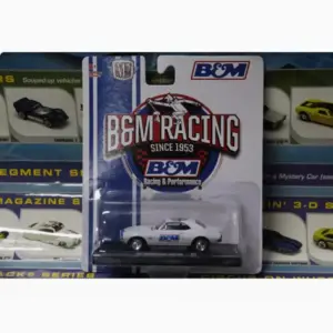 1:64 Scale Alloy Car Model Collection 25 S9beab7e1132247488bd58f4c3989a6043