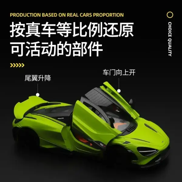1:24 Scale Metal Alloy 765LT Diecast Car - Image 3