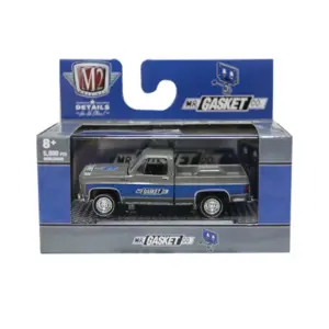 M2 MACHINES 1:64 Diecast 1972 F-250 Truck 12 S9c56e217acb74685ba300fec297feb25g