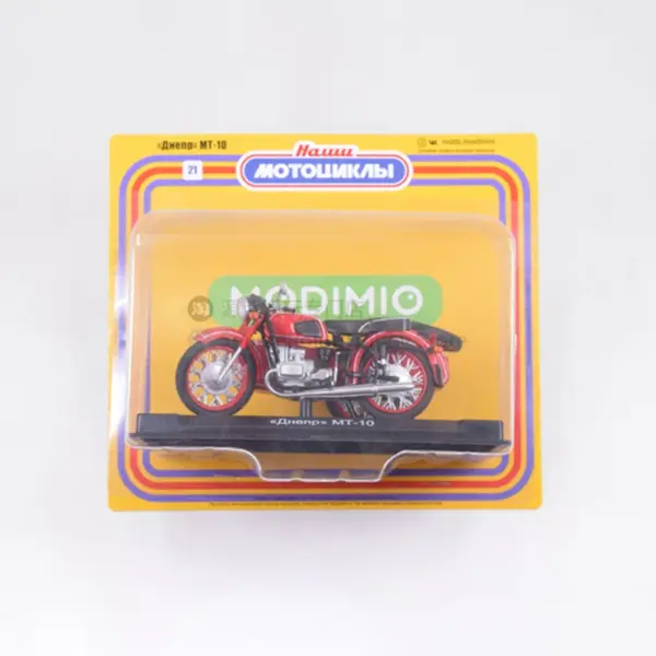 1:24 Scale MT-10 DNPER Motorcycle Model - Image 7