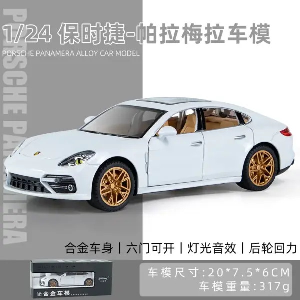 1:24 Porsche Panamera Diecast Model Car - Image 5