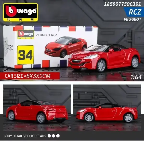 Bburago 1:64 Ferrari Model Car Set - Image 26