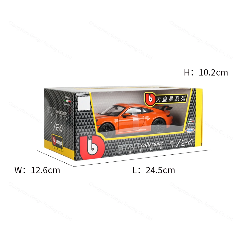 Bburago 1:24 Porsche 911 GT3 Diecast Model 4 Bburago 1:24 Porsche 911 GT3 Diecast Model - Image 4