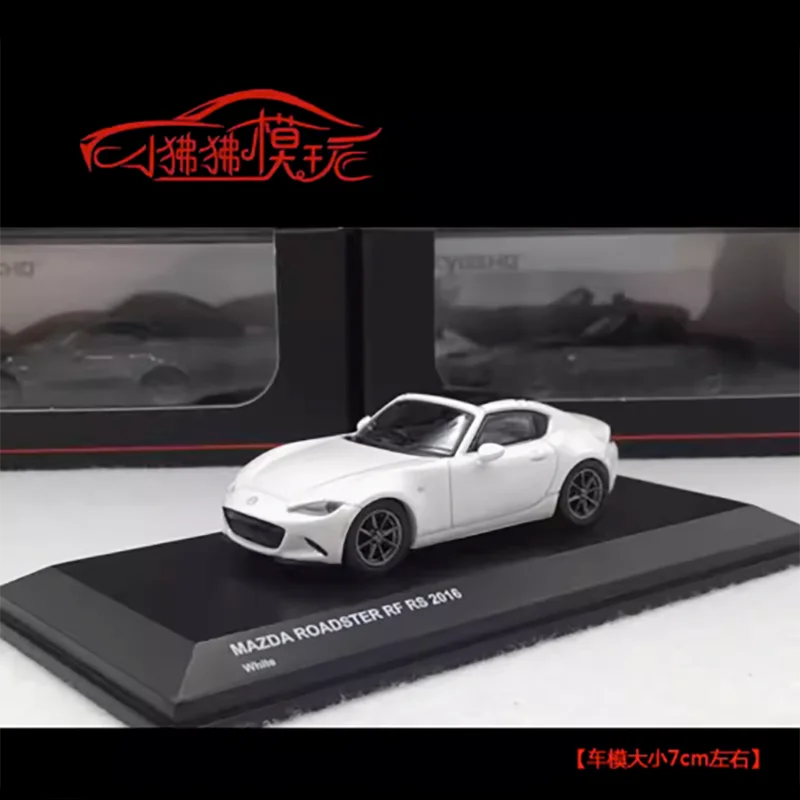 Mazda Roadster RF RS 1:64 Diecast Model Car 4 Mazda Roadster RF RS 1:64 Diecast Model Car - Image 4