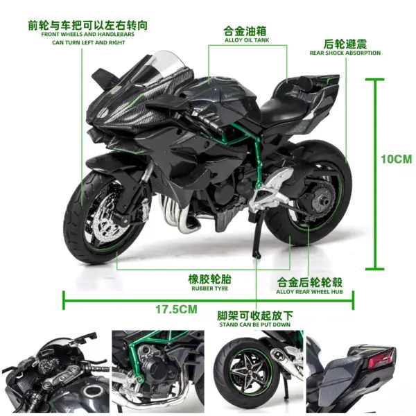 1:12 Kawasaki Ninja H2R Diecast Motorcycle Model - Image 5