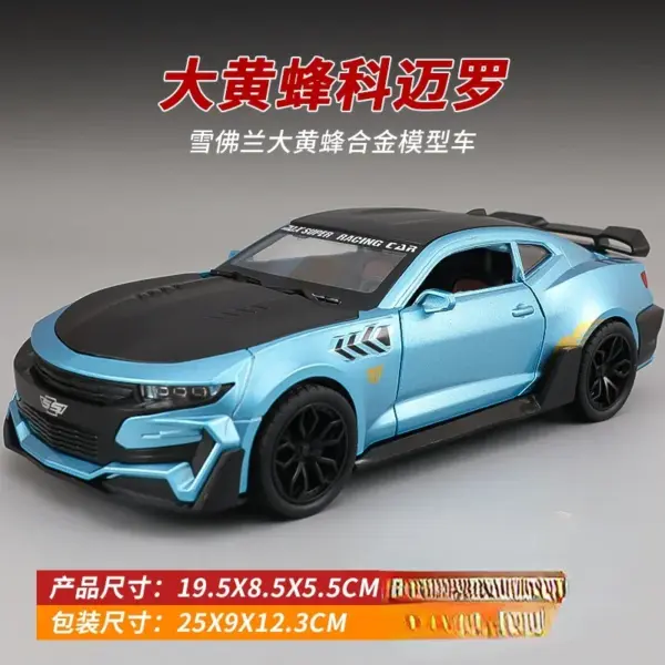 1:24 Diecast Chevrolet Camaro Hornet Model Car - Image 10