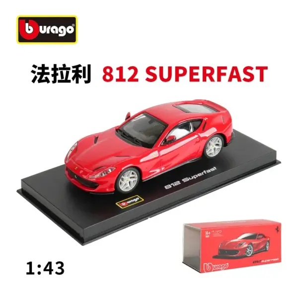 Bburago 1:43 Ferrari SP3 FXX K Model - Image 14
