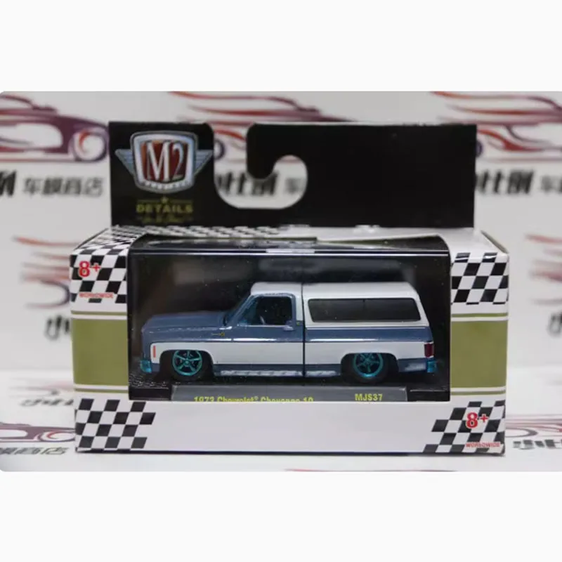 1:64 Scale Alloy Car Model Collection 5 1:64 Scale Alloy Car Model Collection - Image 5