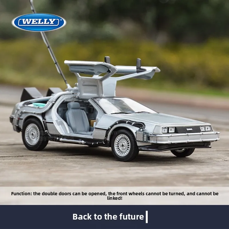 WELLY 1:24 DMC-12 Back To The Future Model 7 WELLY 1:24 DMC-12 Back To The Future Model - Image 7