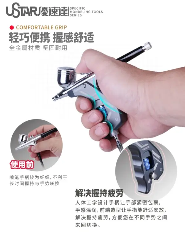 Metal Handle Airbrush Tool for Gundam Models - Image 3