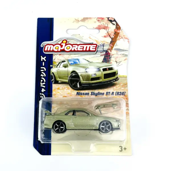Majorette 1:64 Die Cast Car Model Collection - Image 2