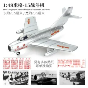 Sa046ab143f644319820776bfa83a2c9bV