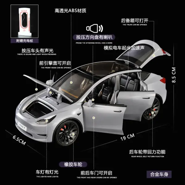 1:24 Tesla Model Y Diecast Car - Image 4