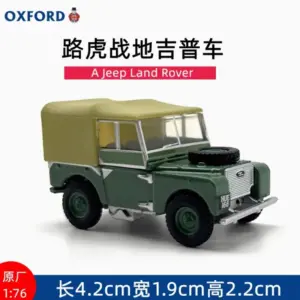 Sa08e9cd4fd8b4026a23efc26a24c65f82