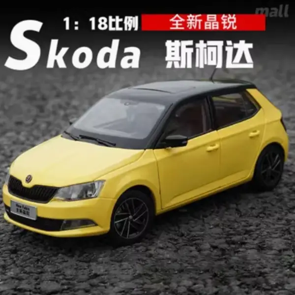2016 Skoda NEW Fabia Diecast Model 1:18 Scale - Image 8