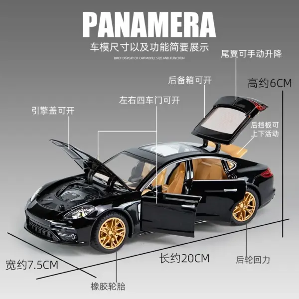 1:24 Porsche Panamera Diecast Model Car - Image 4