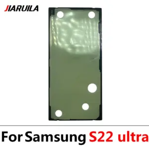 Sa199f70080dc428eb387ea423118defad 2