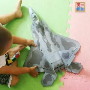 Sa1b832b16cc54027b415ba13b840fa39e