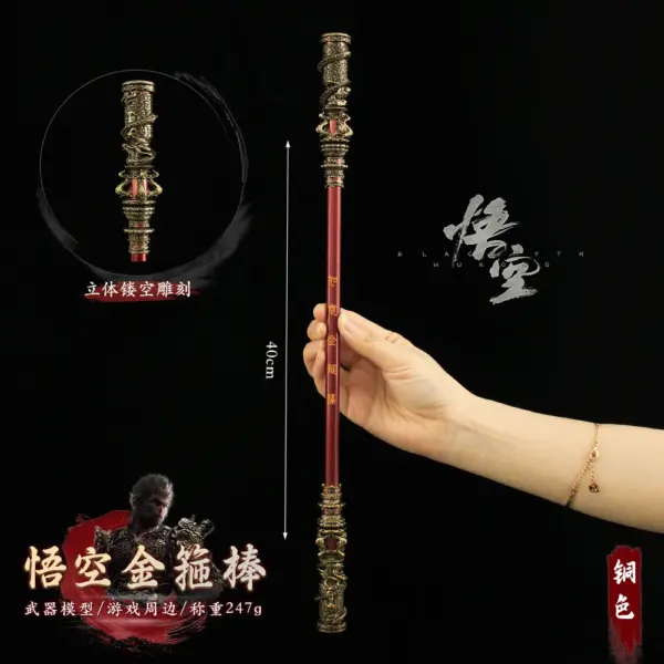 Golden Cudgel Sun Wukong Model Ornament - Image 13