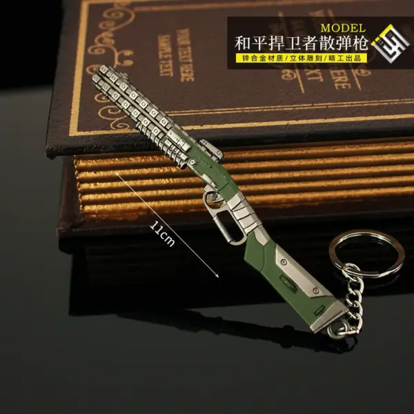 APEX Legends RE-45 Alloy Keychain Accessory - Image 23