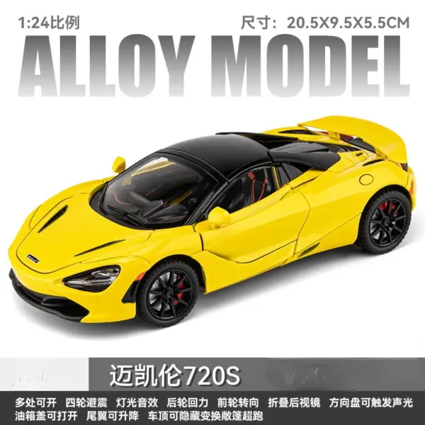 1:24 McLaren 720S Diecast Model Car - Image 13