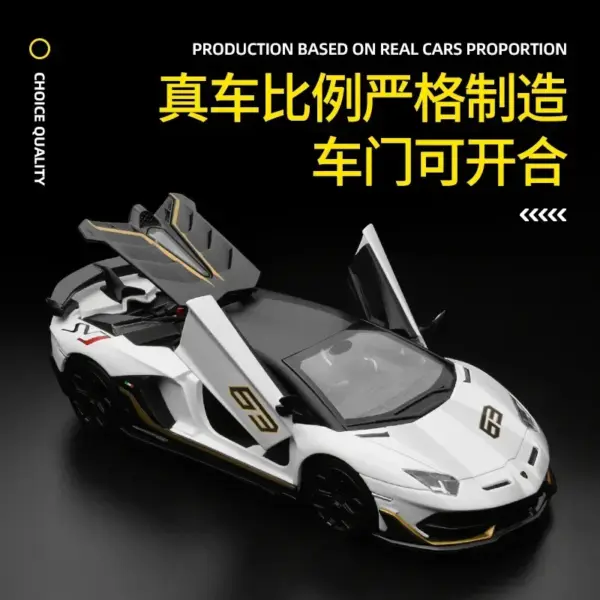 1:24 Lamborghini Aventador SVJ63 Diecast Model - Image 3