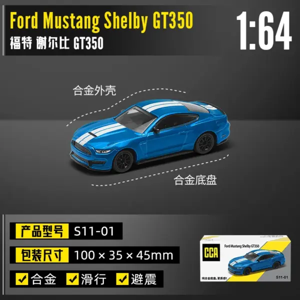 1:64 BMW M4 GT3 Diecast Model Car - Image 41
