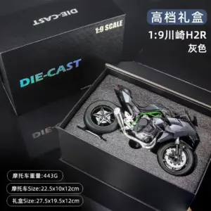 Sa3ac16e997f9441ab6e107733fa1ba86l