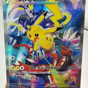 Pokemon TCG Collectible Anime Card 61 Sa3ad3affccc84411929563fbe3f912f5P