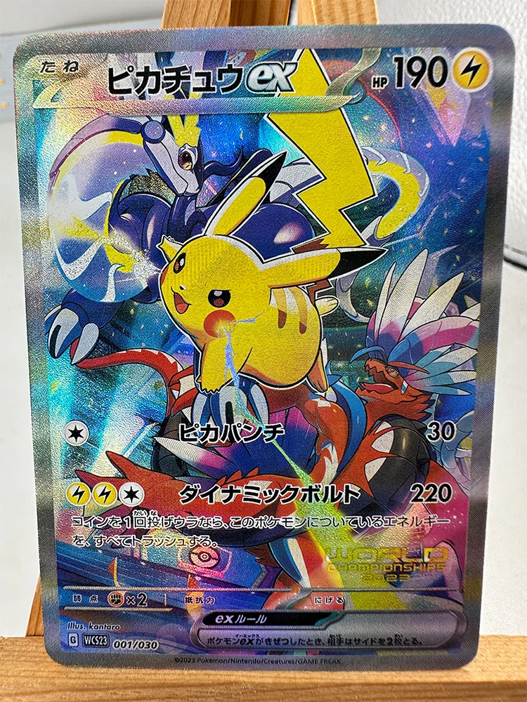 Pokemon TCG Collectible Anime Card 27 Pokemon TCG Collectible Anime Card - Image 27