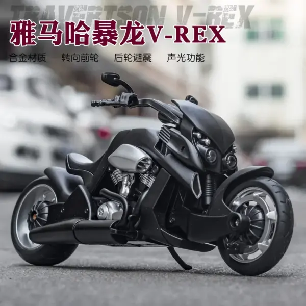 1:12 Yamaha Tyrannosaurus V-REX Motorcycle Model - Image 3