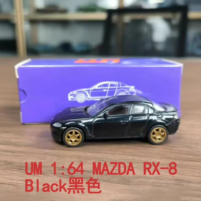 Mazda RX-8 1/64 Alloy Car Model Collectible 8 Mazda RX-8 1/64 Alloy Car Model Collectible - Image 8