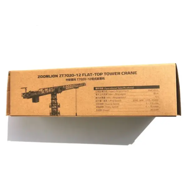 1:160 Scale ZOOMLION Diecast Tower Crane Model - Image 4
