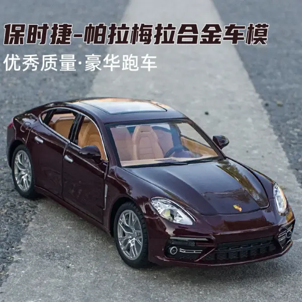 1:24 Porsche Panamera Diecast Model Car - Image 3