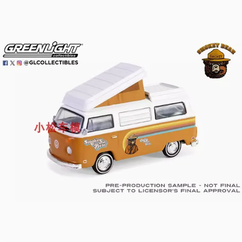 1974 VW Westfalia Diecast Model 1:64 Replica 3 1974 VW Westfalia Diecast Model 1:64 Replica - Image 3